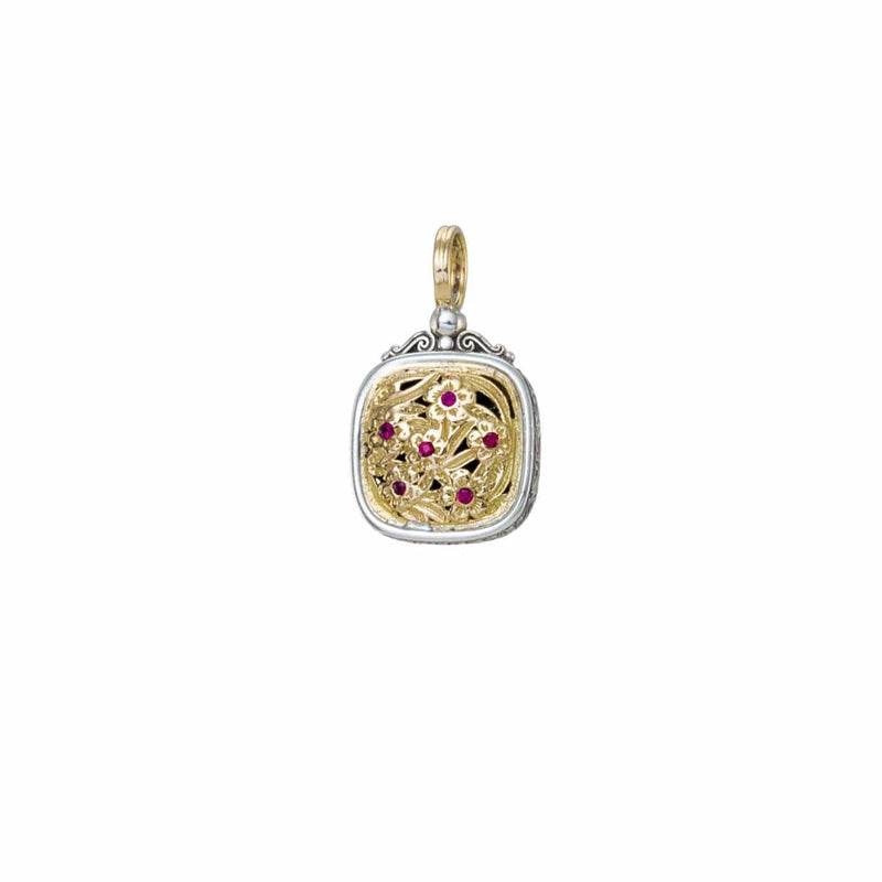 Harmony Square with Rubies Pendant - 18k Gold & Sterling Silver Pendant