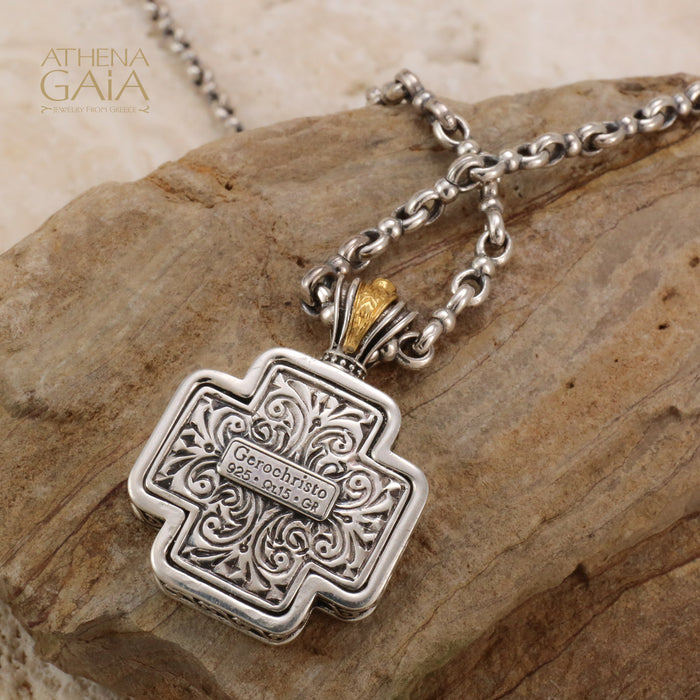 Floral Squared Greek Cross - Gold Plated Sterling Silver - Orthodox Cross Necklace