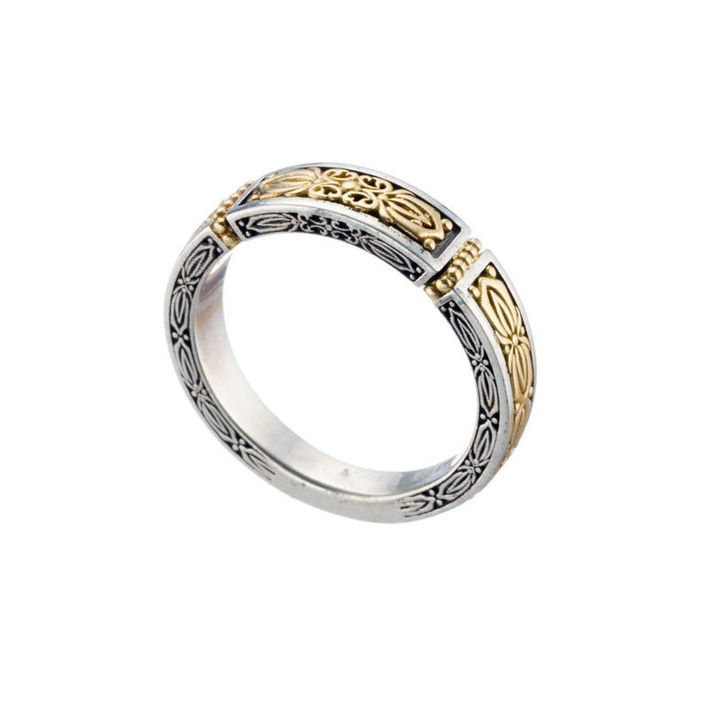 Golden Zephyr Band Ring - 18k Gold & Sterling Silver Ring - Stackable Ring