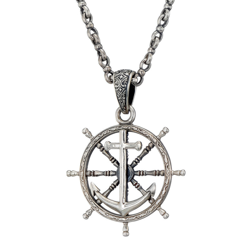 Odyssey Navigator Pendant - Sterling Silver Pendant