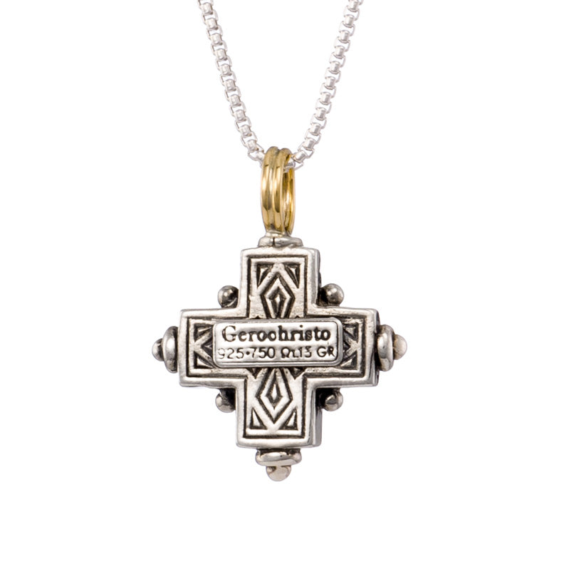 Rustic Silver Stone Cross (Small) - 18k Gold & Sterling Silver - Greek Cross Necklace