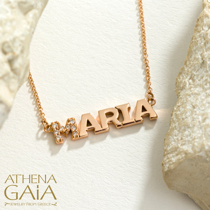 Personalized 18k Name Necklace with Diamonds