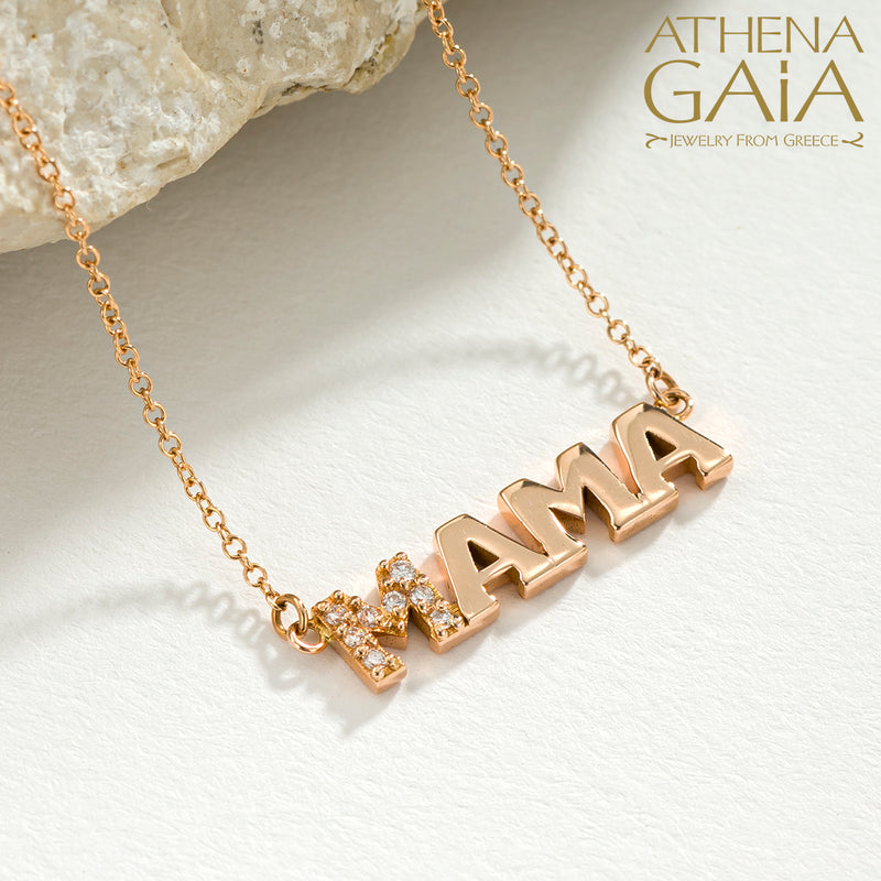 Personalized Name with Diamonds Necklace - 14k Gold Necklace