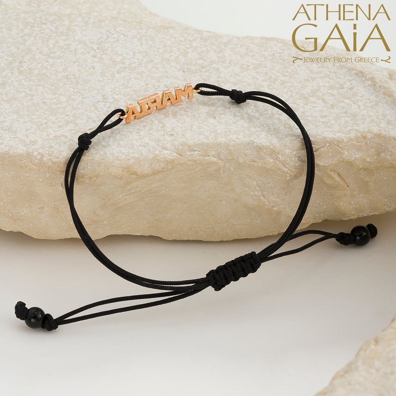 Personalized Name - Adjustable Cord with Diamonds Bracelet -18k Gold Bracelet
