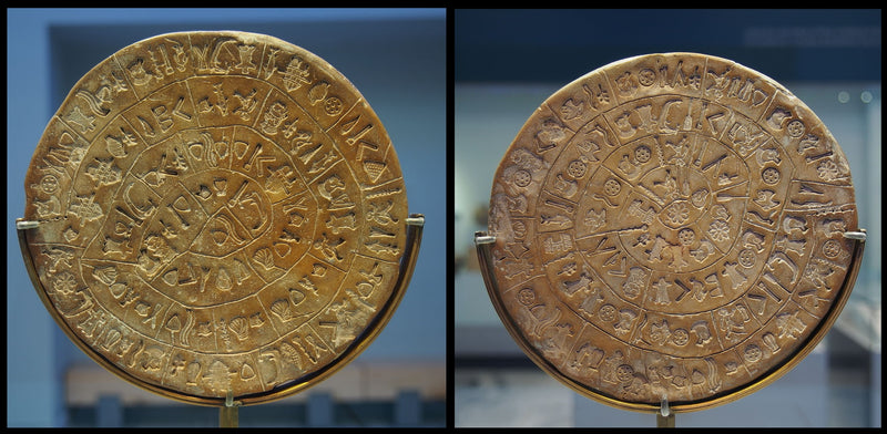 Phaistos Disc Pendant (Small) - 14k Gold Pendant