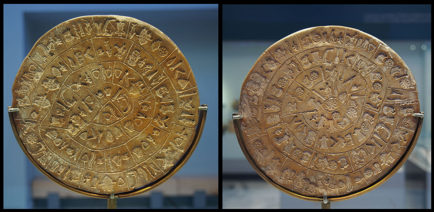 Al'Oro Phaistos Disc Pendant (Small) (In-Stock)