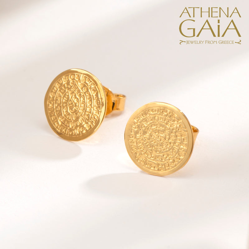 Phaistos Disc Stud Earrings - 14k Gold Earrings