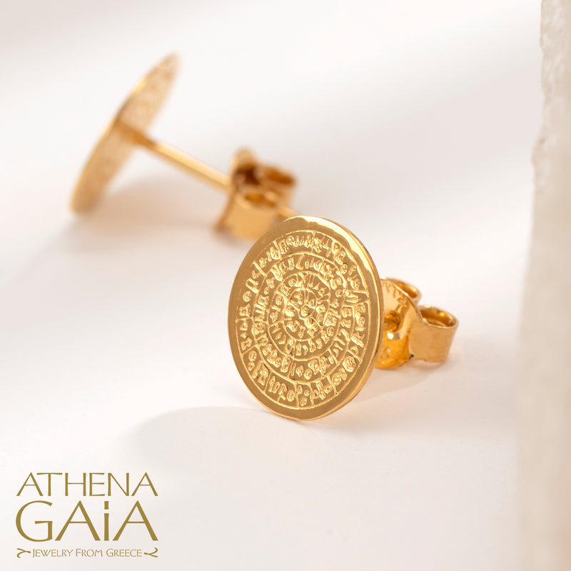 Phaistos Disc Stud Earrings - 14k Gold Earrings