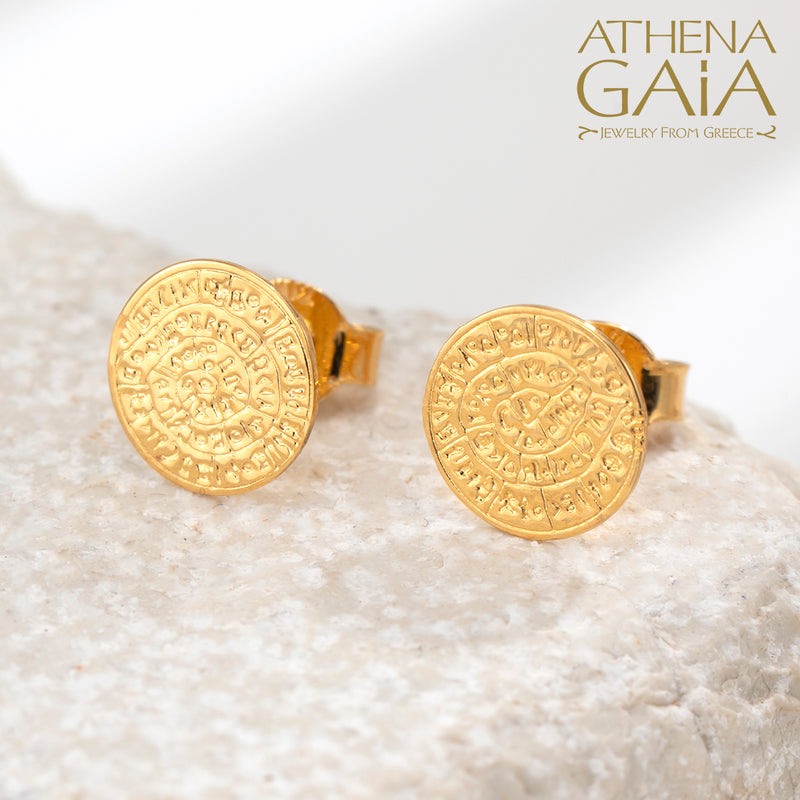 Phaistos Disc Stud Earrings - 14k Gold Earrings