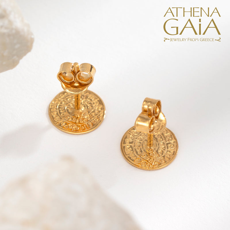 Phaistos Disc Stud Earrings - 14k Gold Earrings