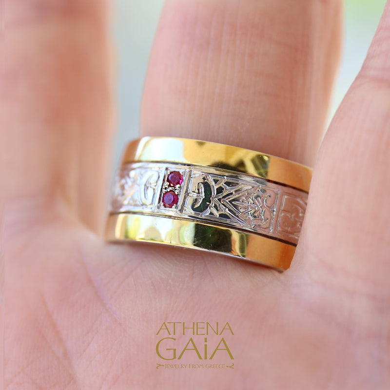 Synergy Double Row Gold Field Ring - 18k Gold & Sterling Silver Ring - Cigar Band Ring