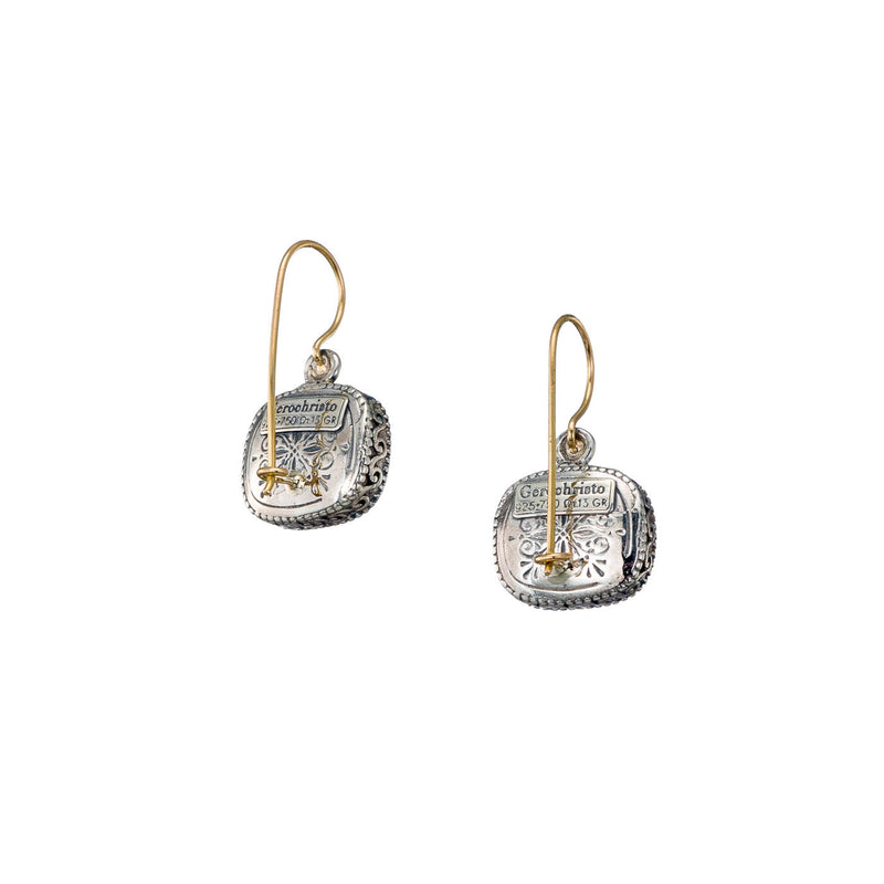 Gold Cushion Earrings - 18k Gold & Sterling Silver Earrings - French Wire Earrings