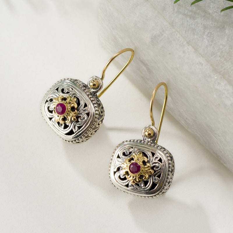 Gold Cushion Earrings - 18k Gold & Sterling Silver Earrings - French Wire Earrings