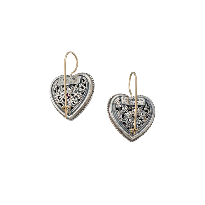 Garden Shadows Heart with Ruby Earrings