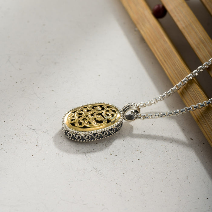 Meadow Shadows Argonaut Oval Pendant - 18k Gold & Sterling Silver Pendant