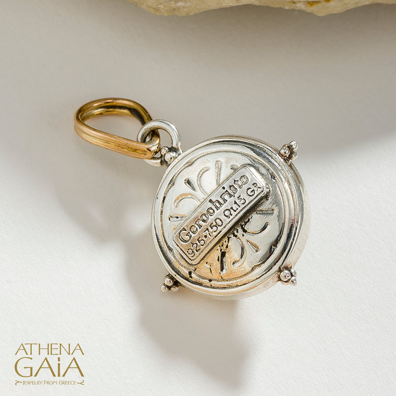 Cyclades Circle Pendant – 18K Gold & Sterling Silver
