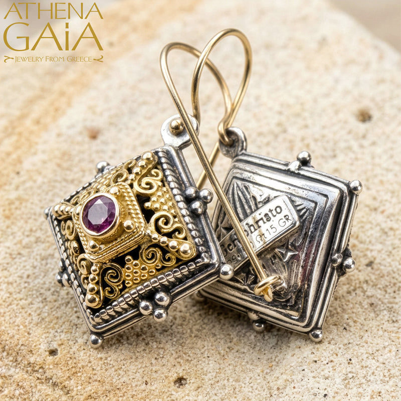 Tetra Vaulted Filigree Earrings - 18k Gold & Sterling Silver Earrings - French Wire Earrings