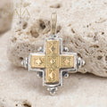 Rustic Cross (Small) - 18k Gold & Sterling Silver - Greek Cross Necklace