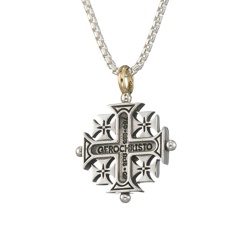 Jerusalem Cross (Medium) - 18k Gold & Sterling Silver - Greek Cross Necklace