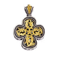 Floral Expanding Greek Cross - 18k Gold & Sterling Silver - Orthodox Cross Necklace