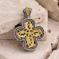 Floral Expanding Greek Cross - 18k Gold & Sterling Silver - Orthodox Cross Necklace