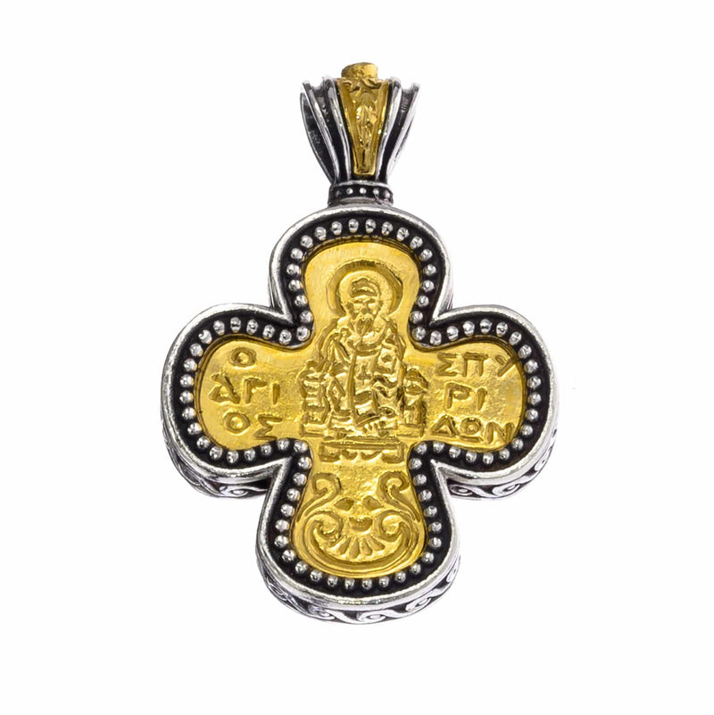 Saint Spyridon Expanding Greek Cross - Gold Plated & Sterling Silver - Orthodox Cross Necklace