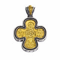 Saint Spyridon Expanding Greek Cross - Gold Plated & Sterling Silver - Orthodox Cross Necklace