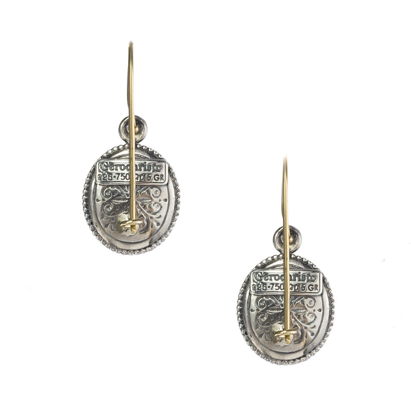 Garden Shadows Classic Oval Earrings
