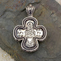 Saint Spyridon Expanding Greek Cross - Sterling Silver - Orthodox Cross Necklace