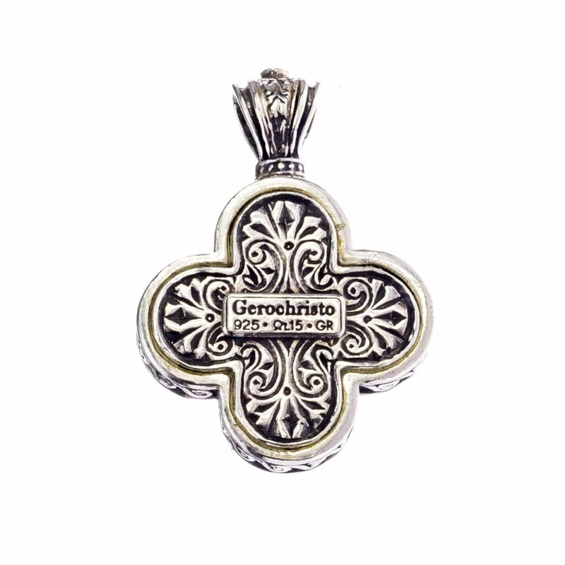 Etched Rounded Greek Cross - Sterling Silver - Orthodox Cross Necklace