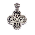 Floral Rounded Greek Cross - Sterling Silver - Orthodox Cross Necklace