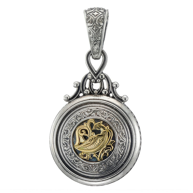 Roxana Vergina Bird Pendant - 18k Gold & Sterling Silver Pendant