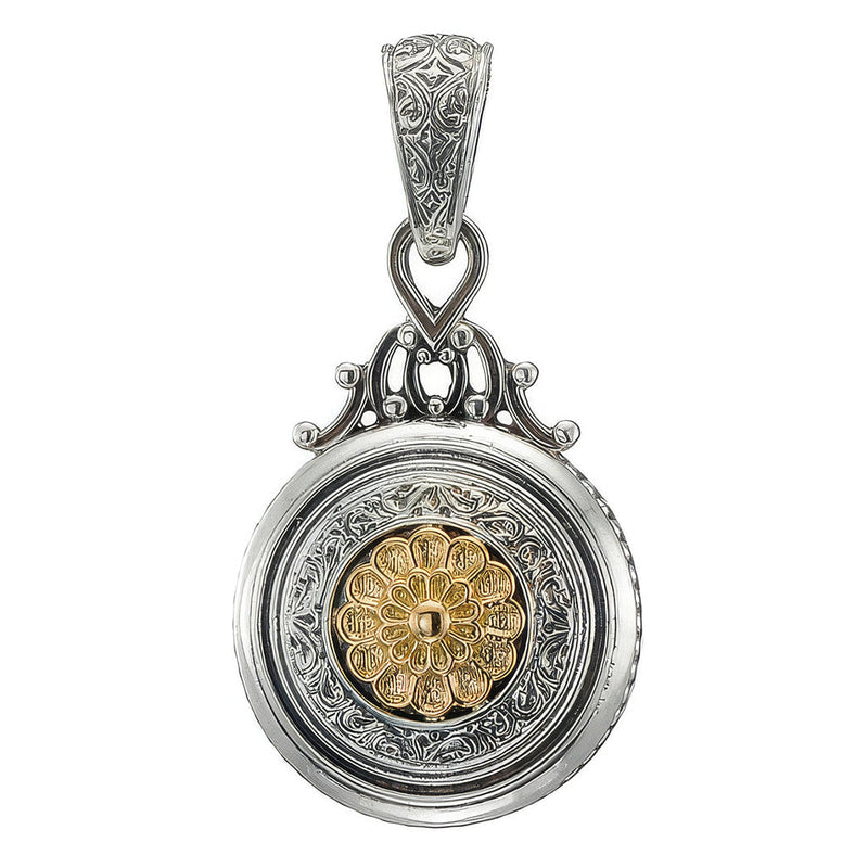 Roxana Round Rosette Pendant - 18k Gold & Sterling Silver Pendant