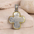 Gold Border Panagia Expanding Greek Cross - 18k Gold & Sterling Silver - Orthodox Cross