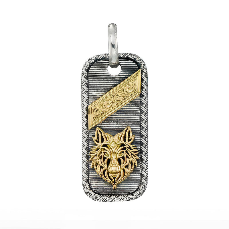 Tablet Wolf Pendant - 18k Gold & Sterling Silver - Talisman