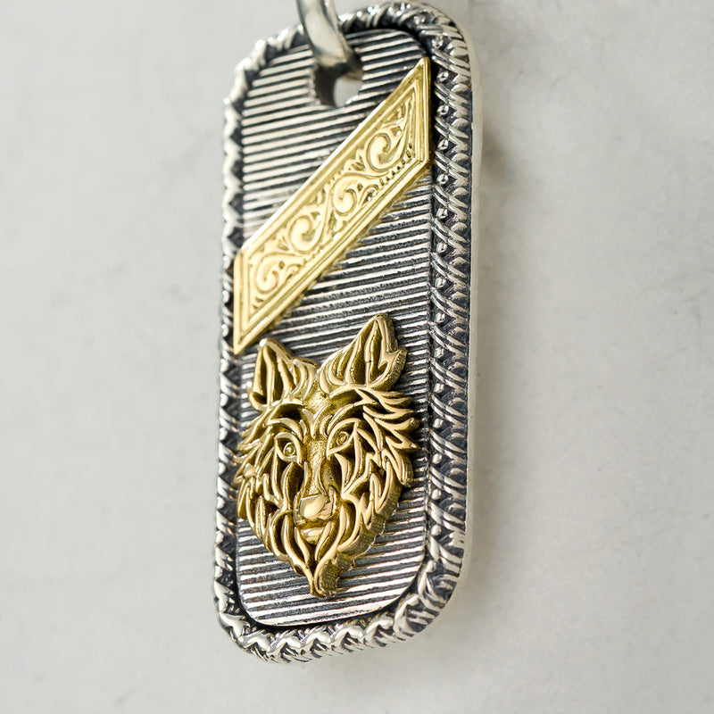 Tablet Wolf Pendant - 18k Gold & Sterling Silver - Talisman