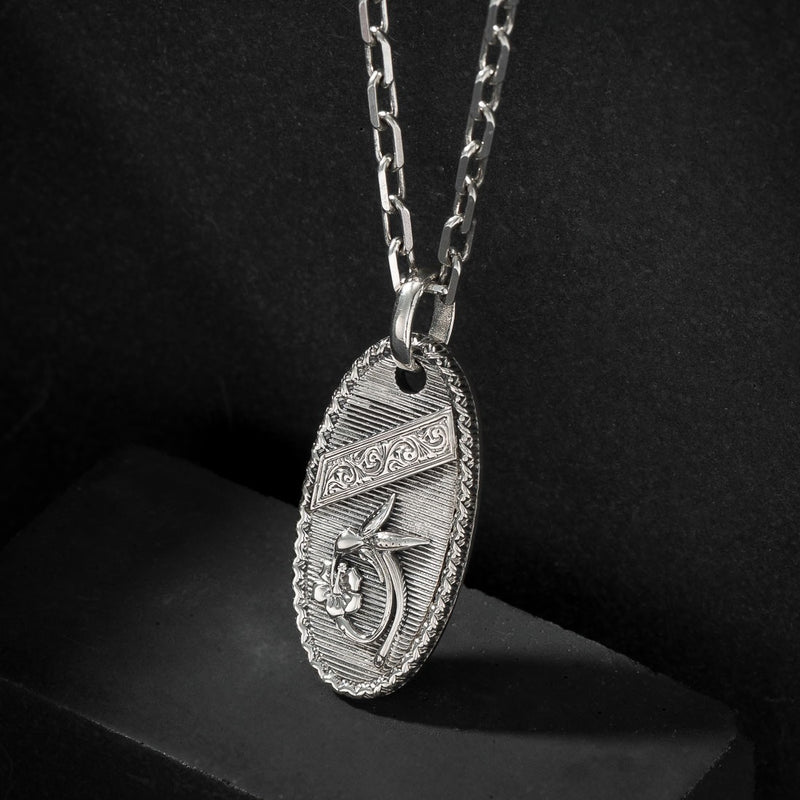 Tablet Hummingbird Pendant - Sterling Silver - Talisman