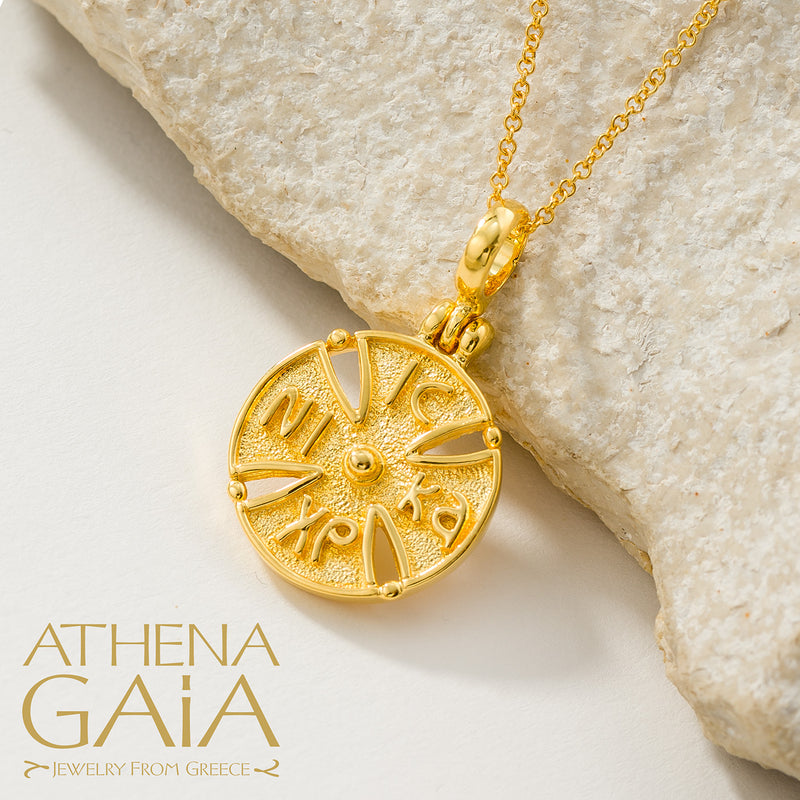 IC-XC NIKA Cross - 18k Gold - Byzantine Maltese Cross