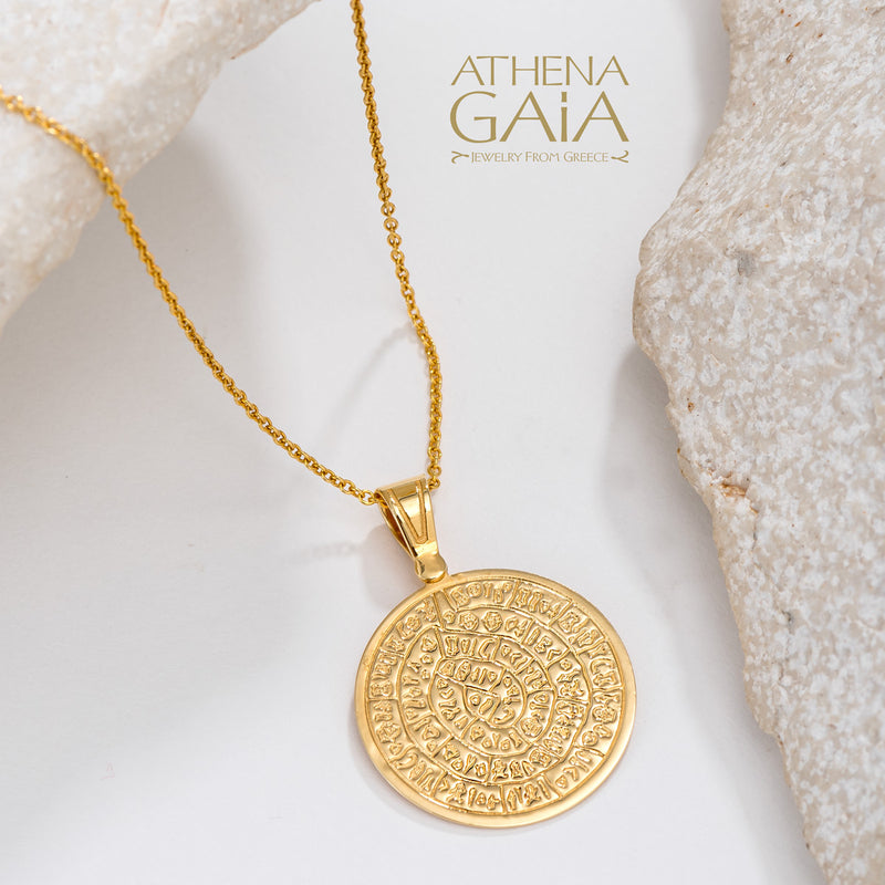 Phaistos Disc Pendant (Large) - 14k Gold Pendant