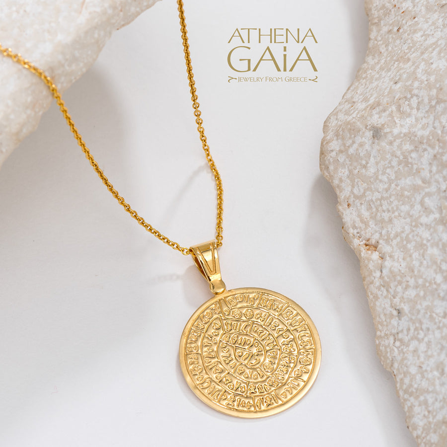 Phaistos Disc Pendant (Large) - 14k Gold Pendant - Reversible Pendant