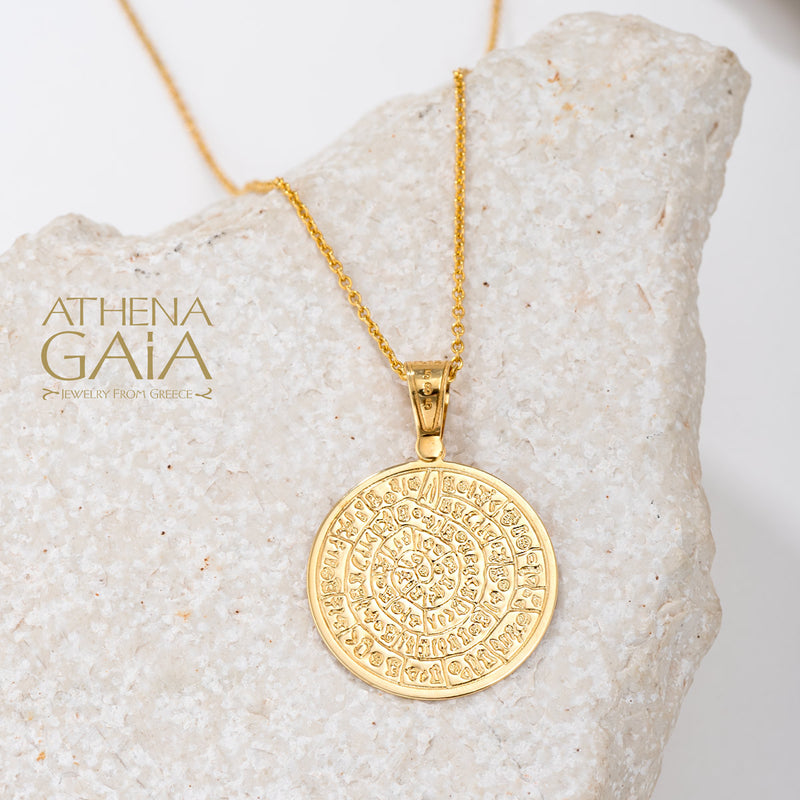 Phaistos Disc Pendant (Large) - 14k Gold Pendant
