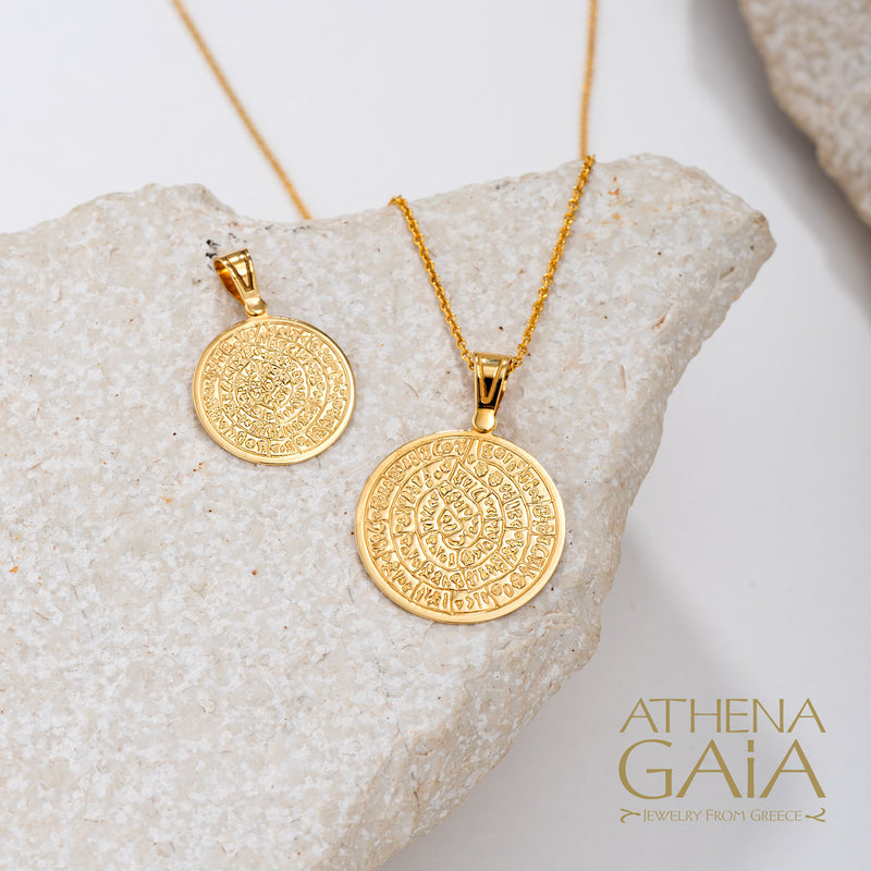 Phaistos Disc Pendant (Large) - 14k Gold Pendant
