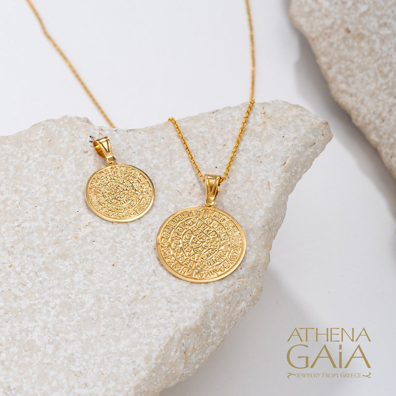 Phaistos Disc Pendant (Small) - 14k Gold Pendant
