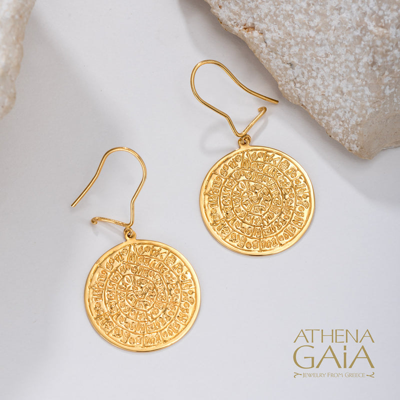 Phaistos Disc Earrings - 14k Gold Earrings - French Wire Earrings