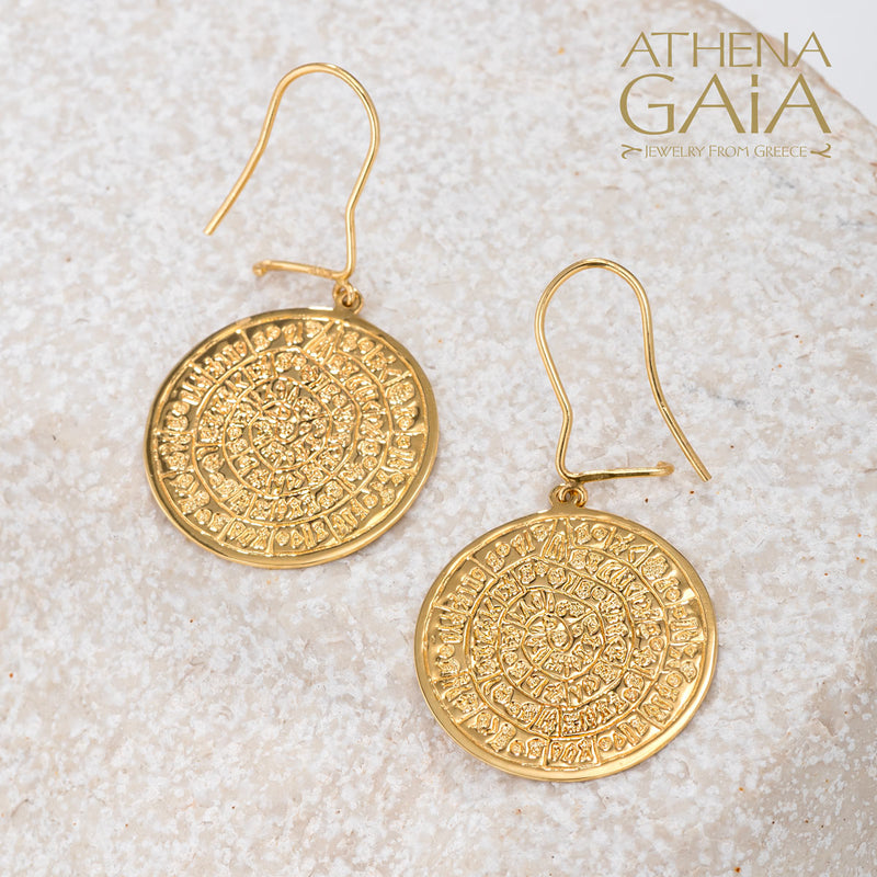 Phaistos Disc Earrings - 14k Gold Earrings - French Wire Earrings