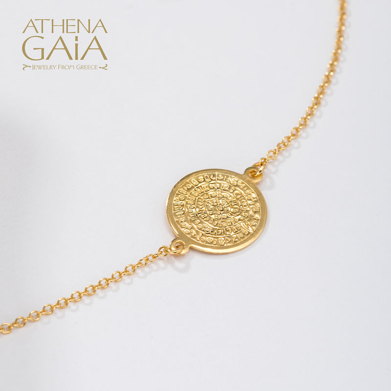 Phaistos Single Disc Bracelet - 14k Gold Bracelet