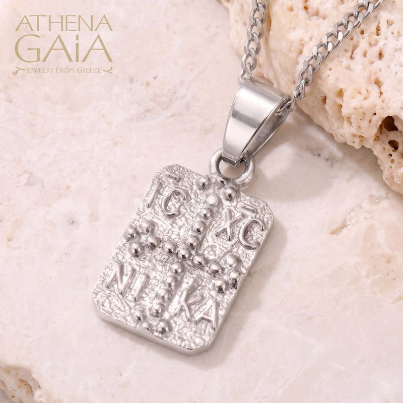 Justinian and Theodora Cross (Small) - Sterling Silver - Tablet Konstantinata