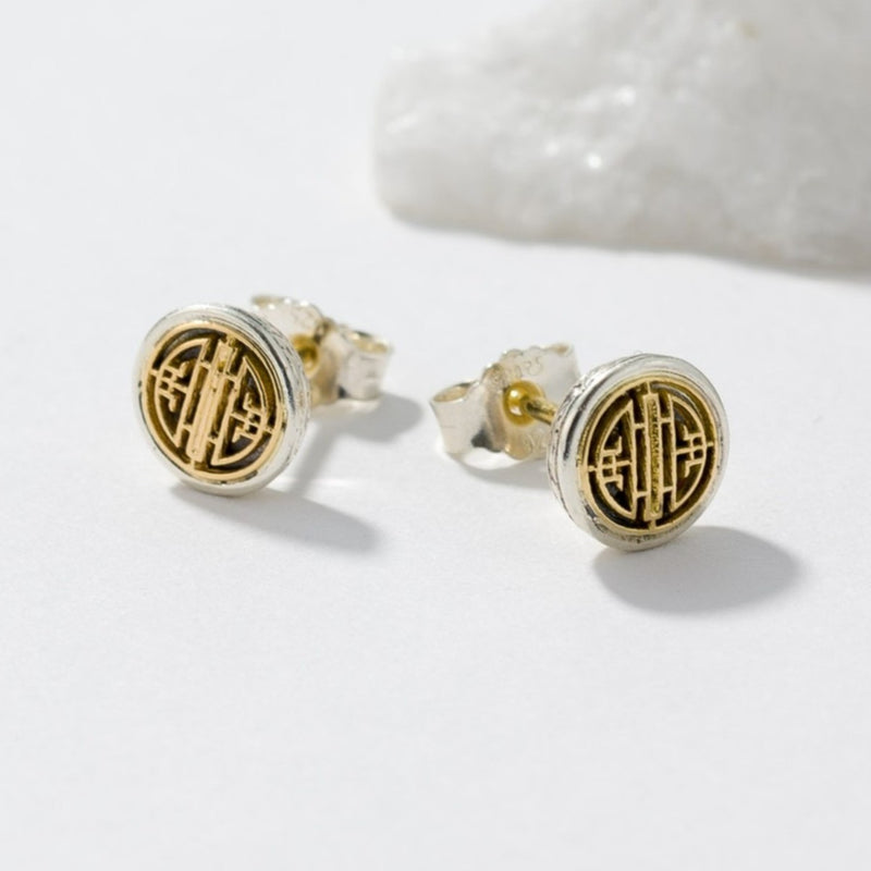 Labyrinth Stud Earrings - 18k Gold & Sterling Silver - Unisex Earrings