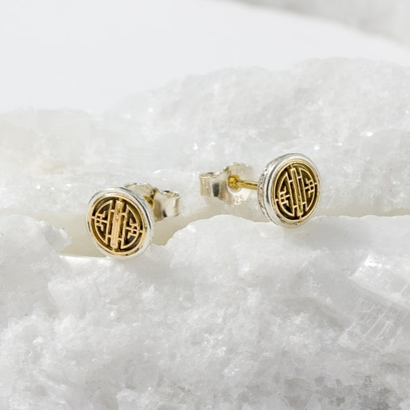 Labyrinth Stud Earrings - 18k Gold & Sterling Silver - Unisex Earrings