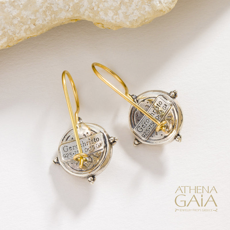 Cyclades Circle Framed Earrings - 18k Gold & Sterling Silver - French Wire Earrings